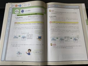 コース 受験 z 中学 会 Ｚ会員専用サイト ログイン